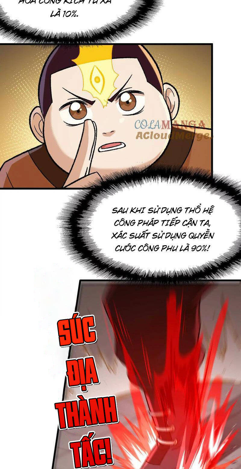 Vật Lý Tu Tiên Hai Vạn Năm: Chapter 16