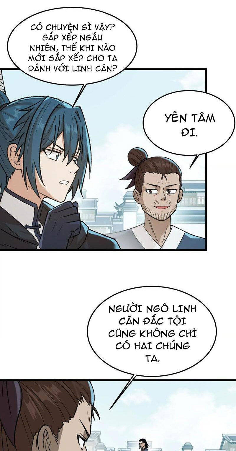 Vật Lý Tu Tiên Hai Vạn Năm: Chapter 16