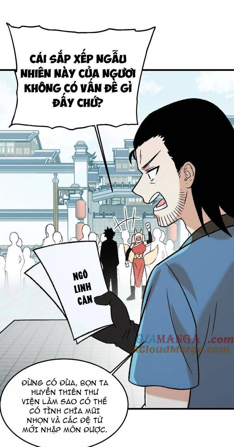 Vật Lý Tu Tiên Hai Vạn Năm: Chapter 16