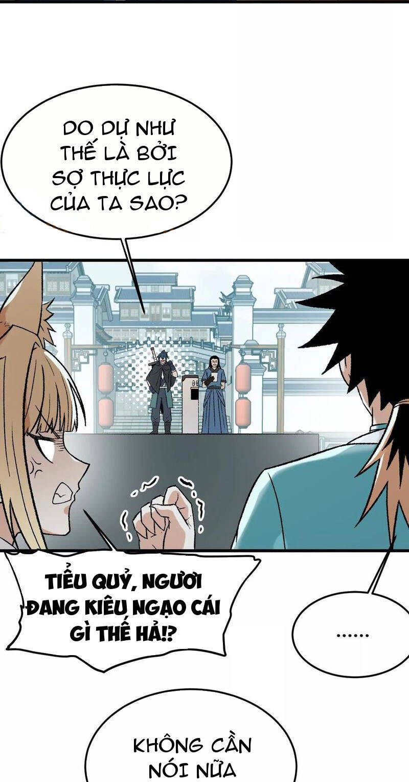 Vật Lý Tu Tiên Hai Vạn Năm: Chapter 16