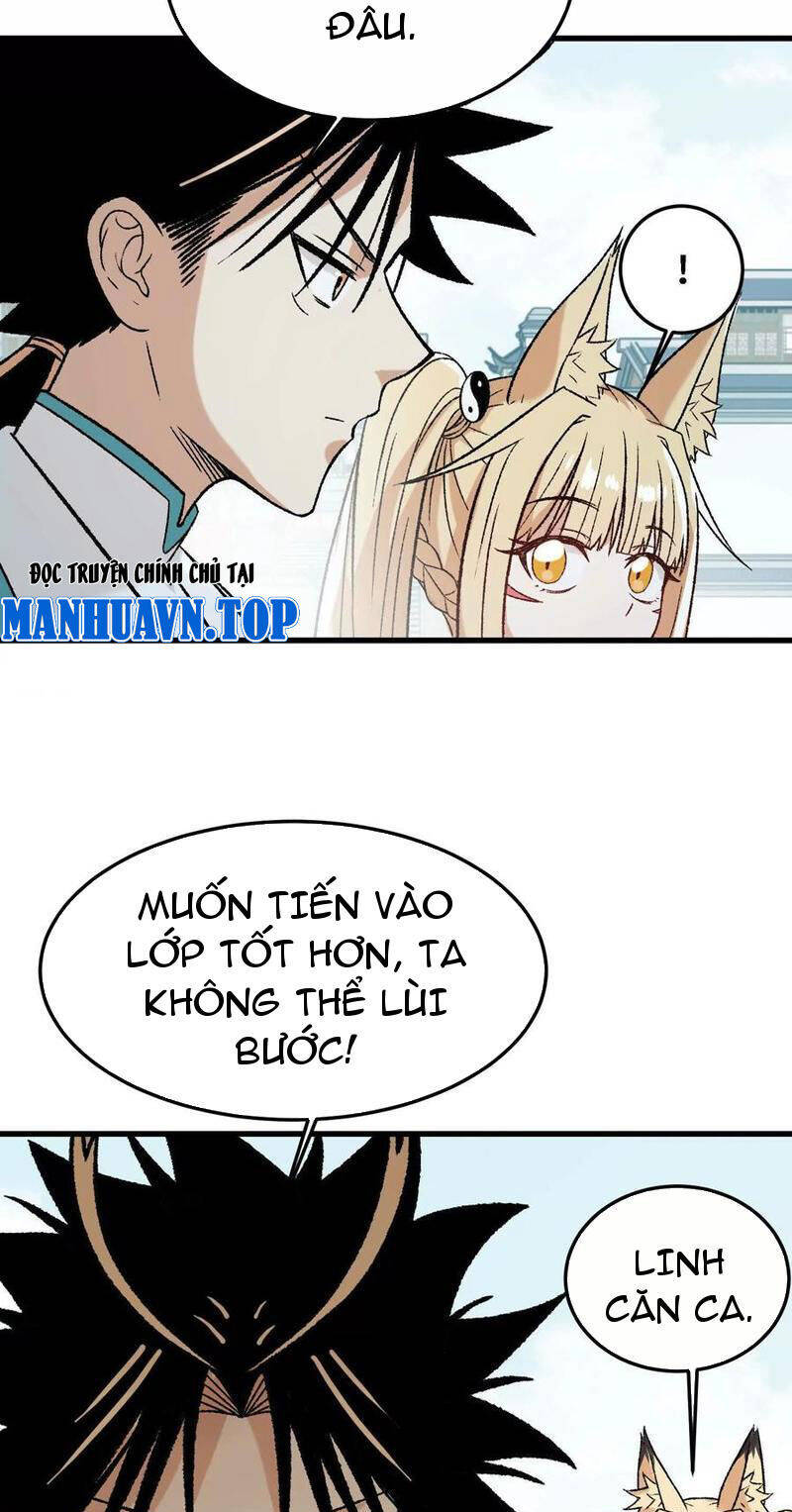 Vật Lý Tu Tiên Hai Vạn Năm: Chapter 16