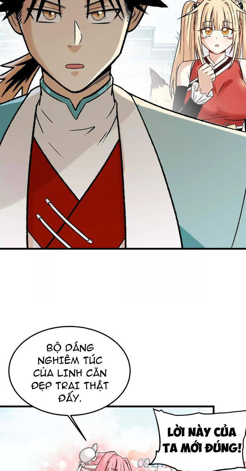 Vật Lý Tu Tiên Hai Vạn Năm: Chapter 16