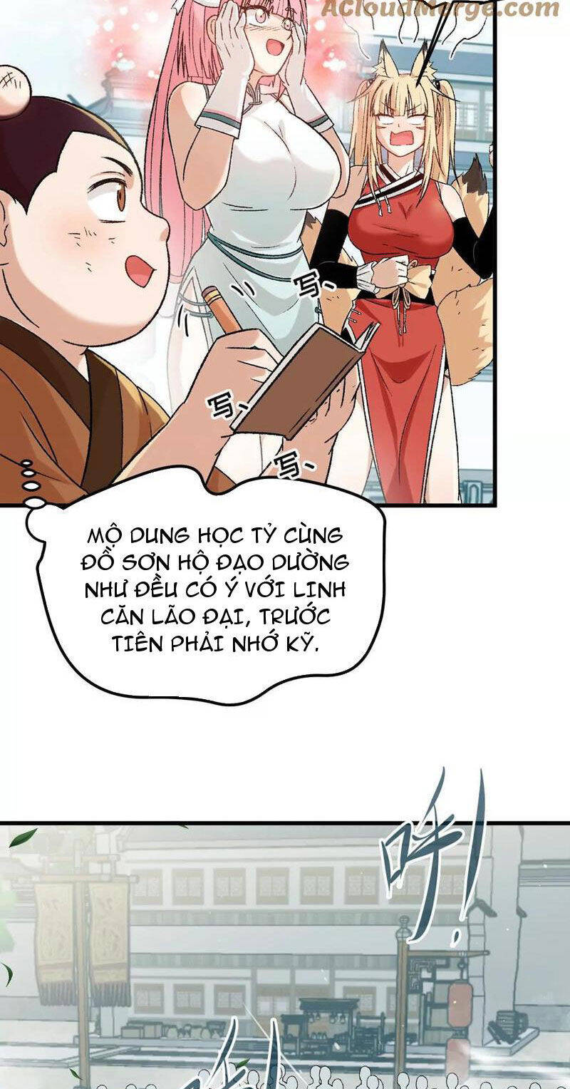 Vật Lý Tu Tiên Hai Vạn Năm: Chapter 16