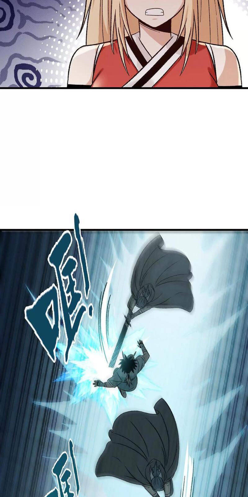 Vật Lý Tu Tiên Hai Vạn Năm: Chapter 16