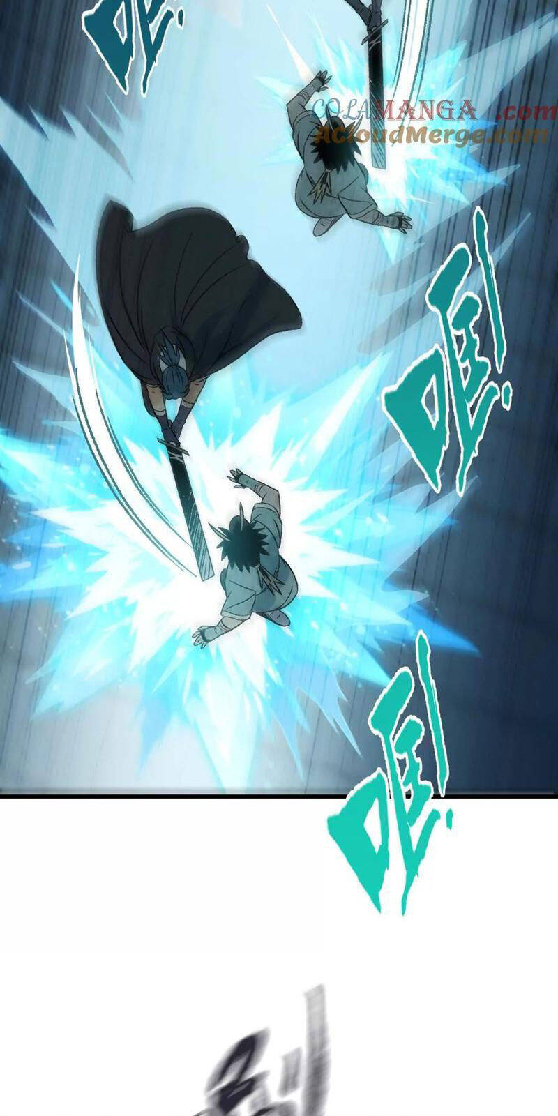 Vật Lý Tu Tiên Hai Vạn Năm: Chapter 16