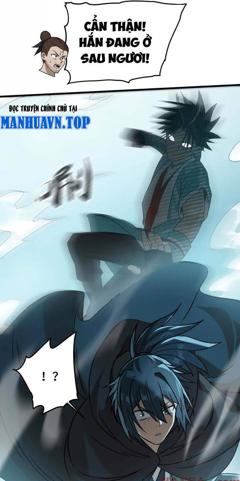 Vật Lý Tu Tiên Hai Vạn Năm: Chapter 16