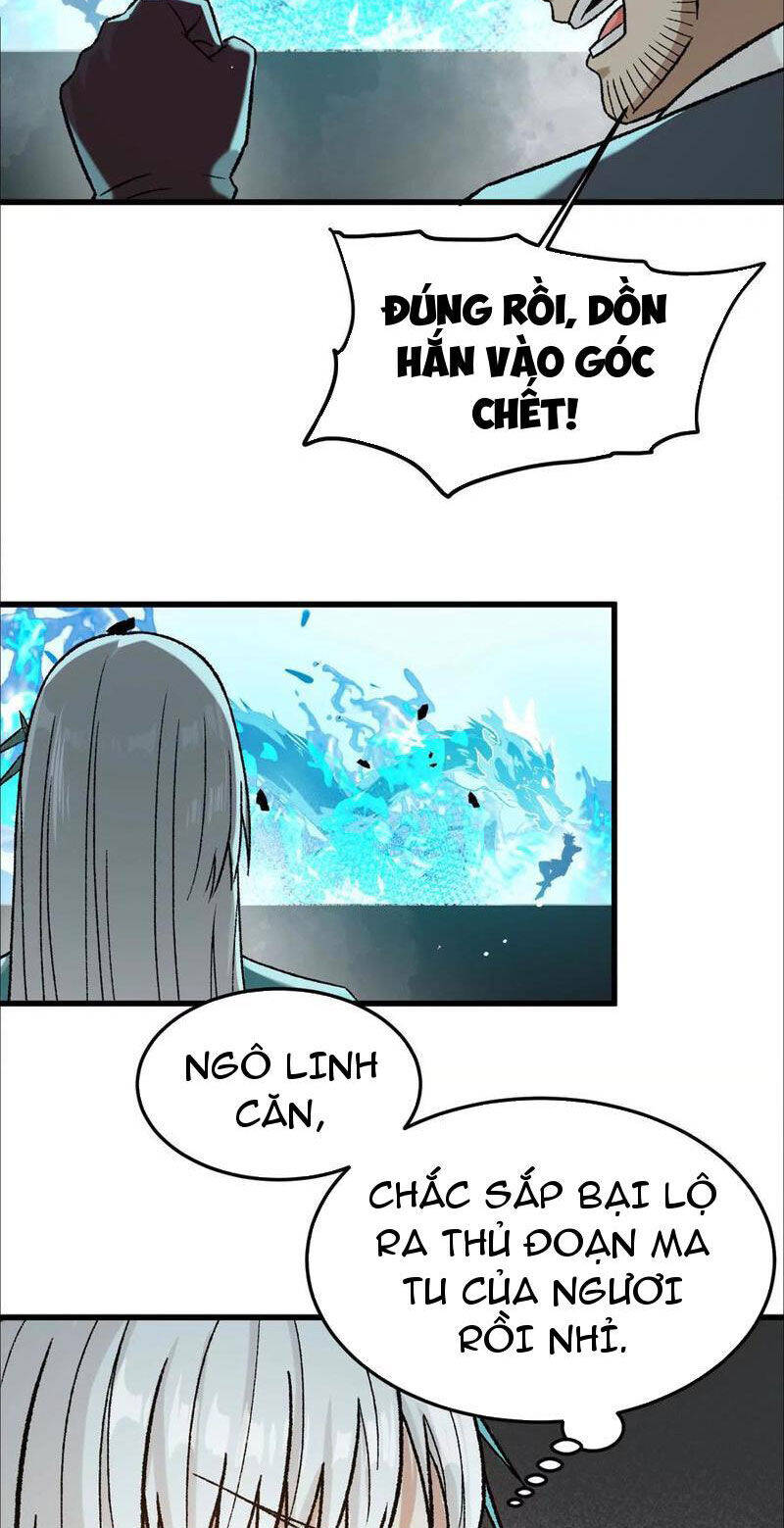 Vật Lý Tu Tiên Hai Vạn Năm: Chapter 16
