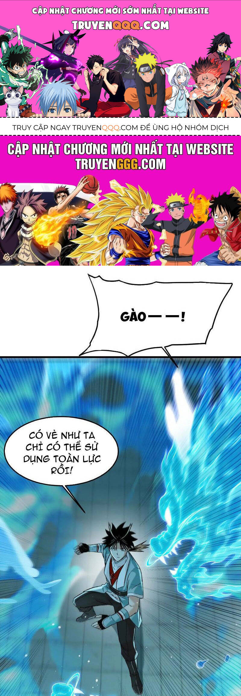 Vật Lý Tu Tiên Hai Vạn Năm: Chapter 17