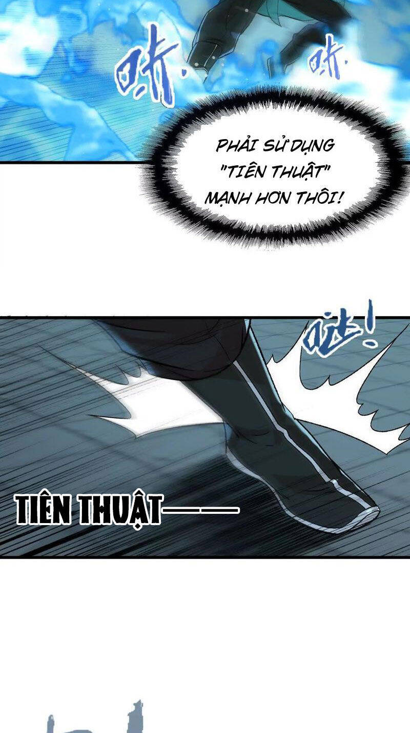 Vật Lý Tu Tiên Hai Vạn Năm: Chapter 17