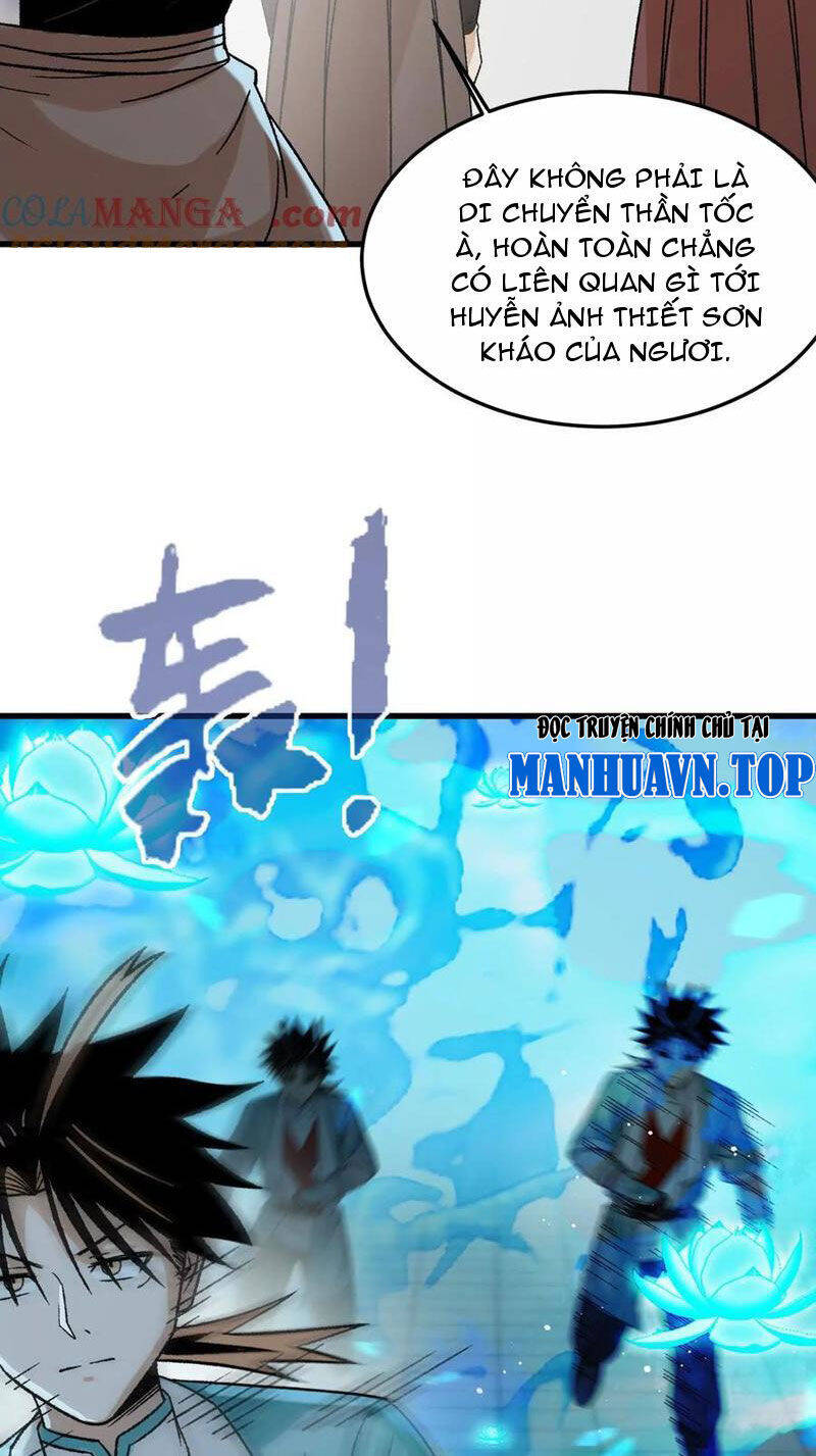 Vật Lý Tu Tiên Hai Vạn Năm: Chapter 17