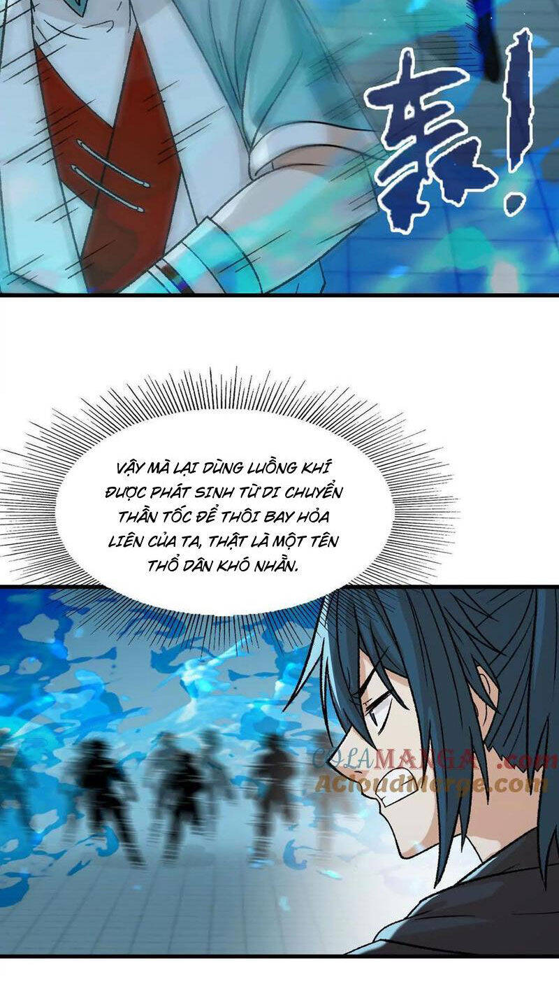 Vật Lý Tu Tiên Hai Vạn Năm: Chapter 17