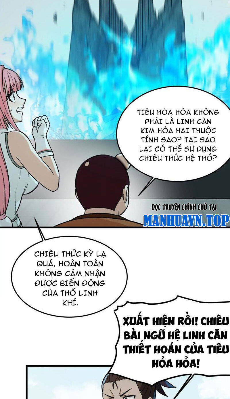 Vật Lý Tu Tiên Hai Vạn Năm: Chapter 17