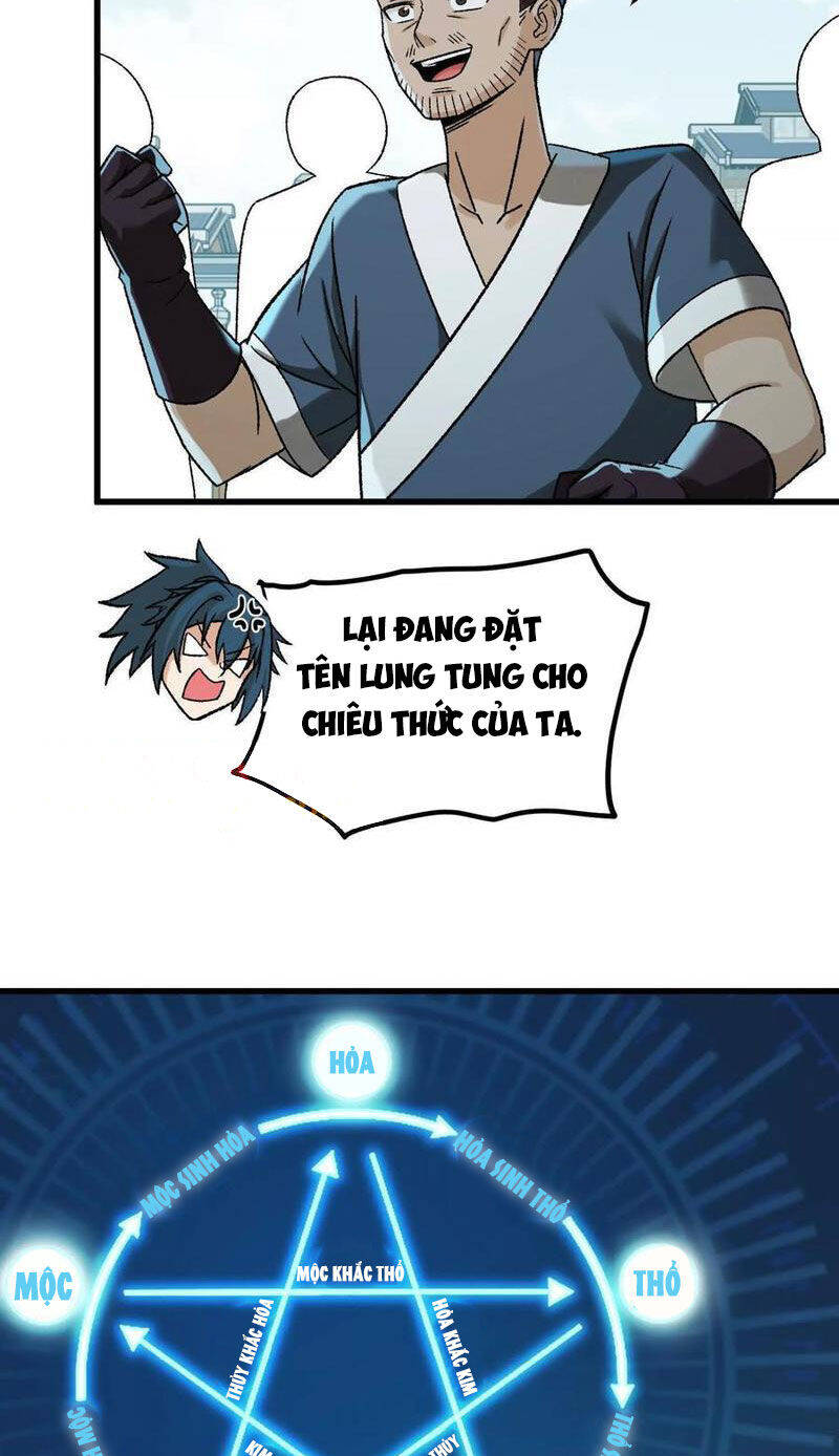 Vật Lý Tu Tiên Hai Vạn Năm: Chapter 17