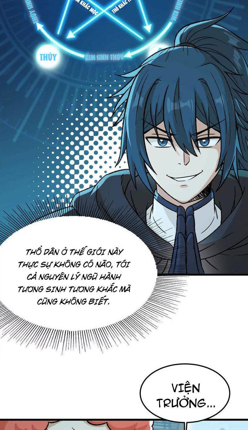 Vật Lý Tu Tiên Hai Vạn Năm: Chapter 17