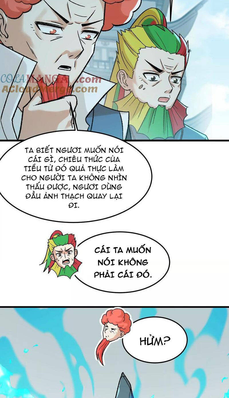 Vật Lý Tu Tiên Hai Vạn Năm: Chapter 17