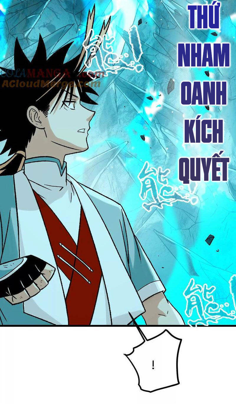 Vật Lý Tu Tiên Hai Vạn Năm: Chapter 17