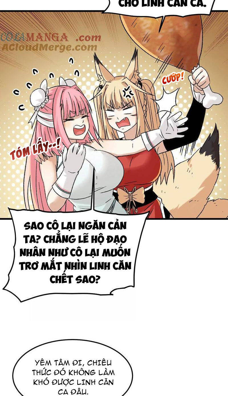 Vật Lý Tu Tiên Hai Vạn Năm: Chapter 17