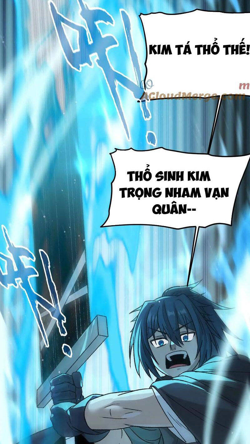 Vật Lý Tu Tiên Hai Vạn Năm: Chapter 17