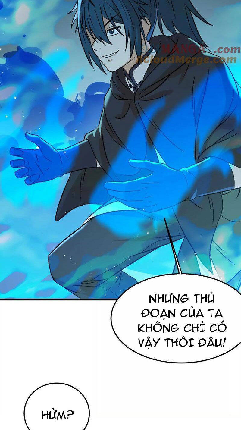 Vật Lý Tu Tiên Hai Vạn Năm: Chapter 17