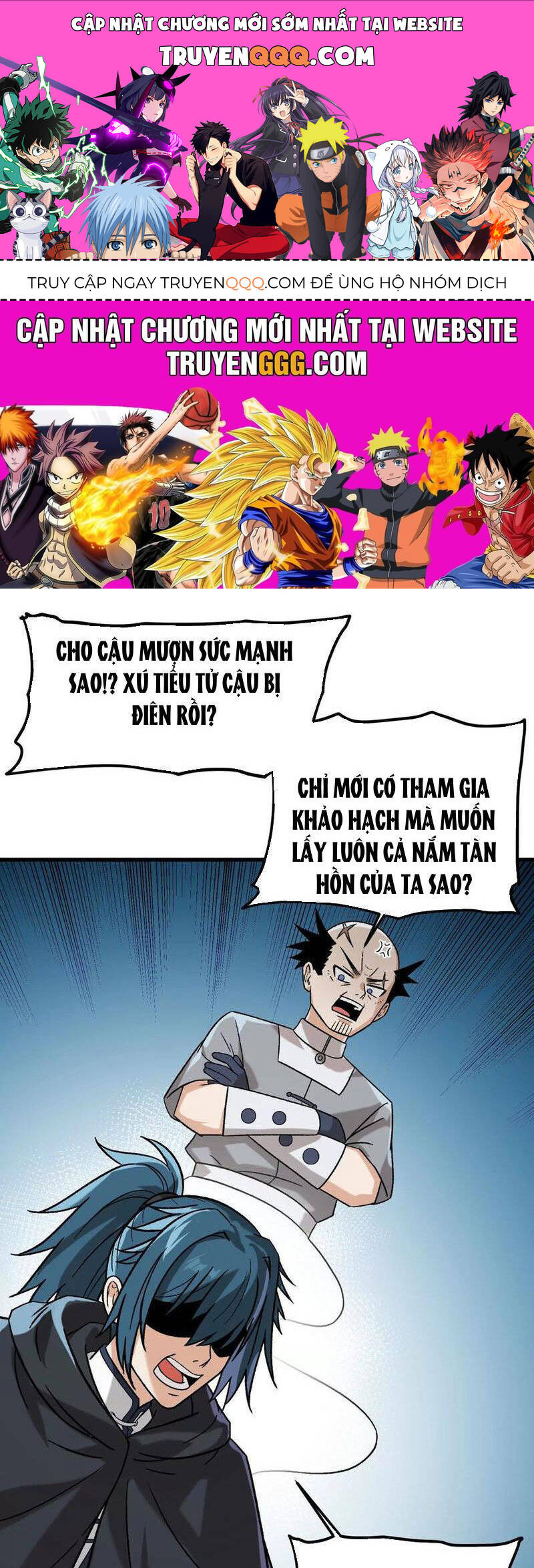 Vật Lý Tu Tiên Hai Vạn Năm: Chapter 18
