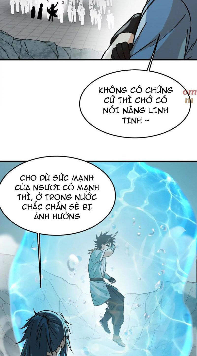 Vật Lý Tu Tiên Hai Vạn Năm: Chapter 18