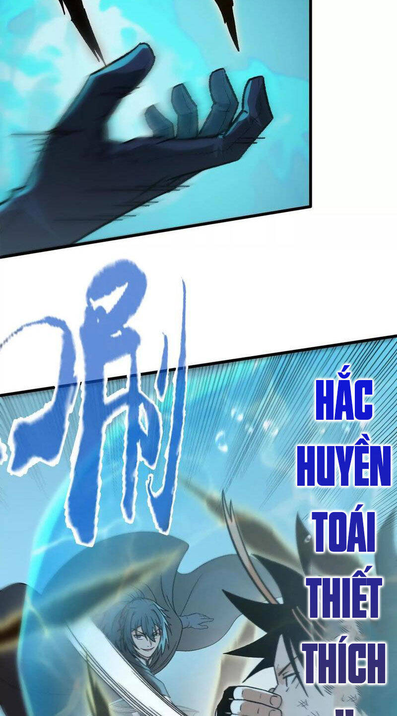 Vật Lý Tu Tiên Hai Vạn Năm: Chapter 18