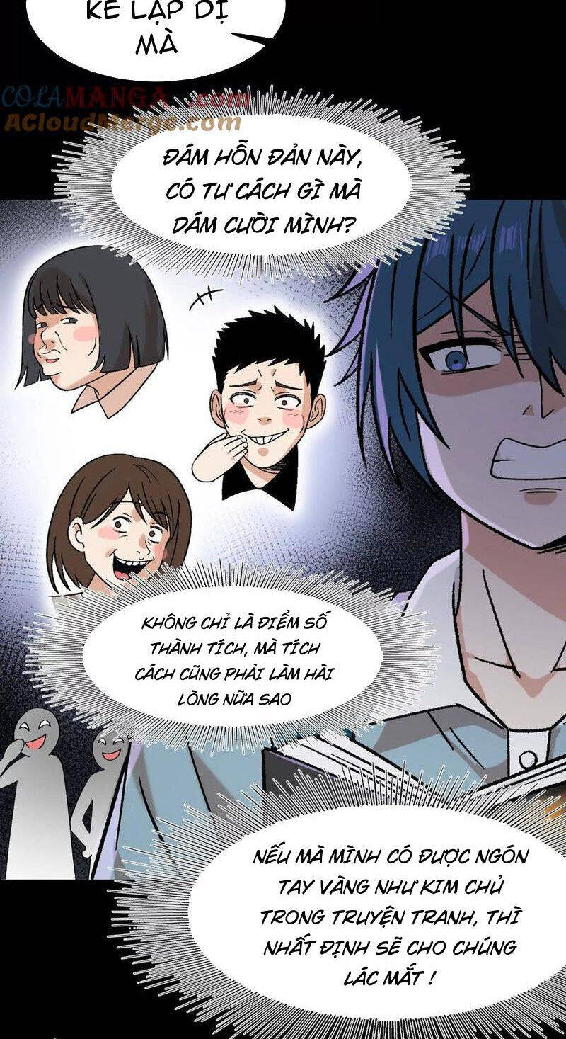 Vật Lý Tu Tiên Hai Vạn Năm: Chapter 18