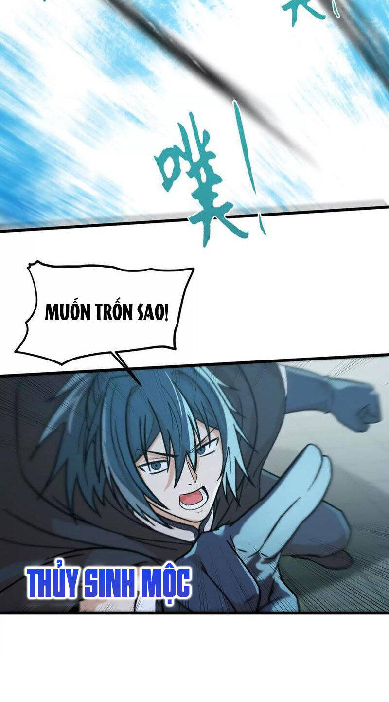 Vật Lý Tu Tiên Hai Vạn Năm: Chapter 18
