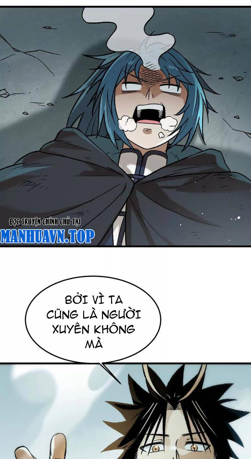 Vật Lý Tu Tiên Hai Vạn Năm: Chapter 18