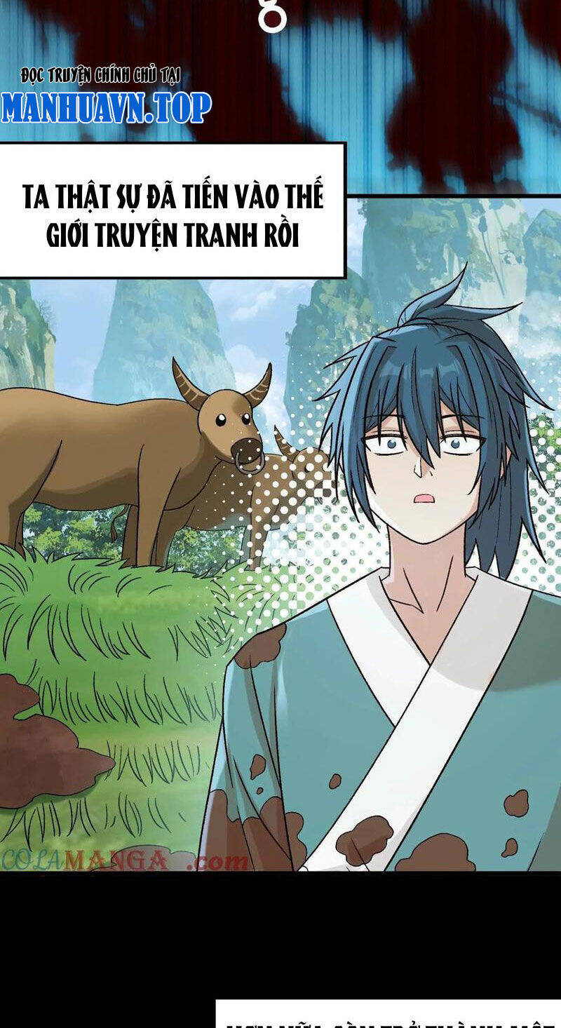 Vật Lý Tu Tiên Hai Vạn Năm: Chapter 18