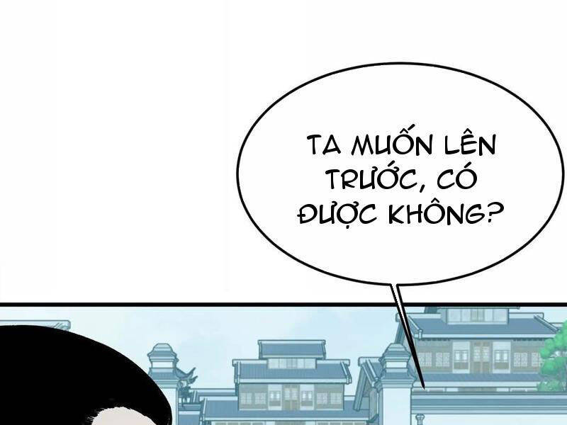 Vật Lý Tu Tiên Hai Vạn Năm: Chapter 19