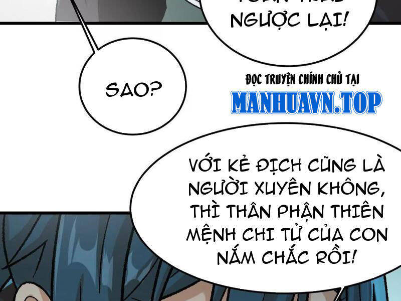 Vật Lý Tu Tiên Hai Vạn Năm: Chapter 19