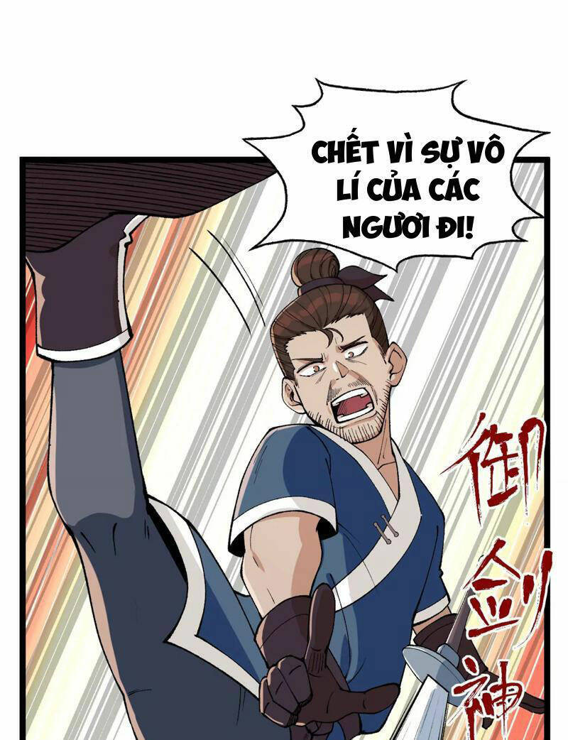 Vật Lý Tu Tiên Hai Vạn Năm: Chapter 2