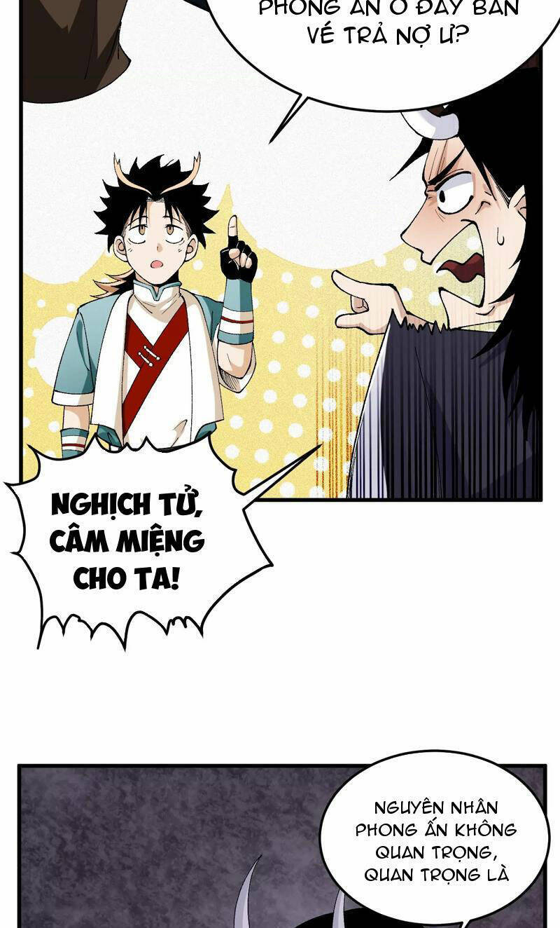 Vật Lý Tu Tiên Hai Vạn Năm: Chapter 2