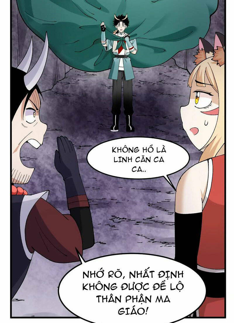 Vật Lý Tu Tiên Hai Vạn Năm: Chapter 2