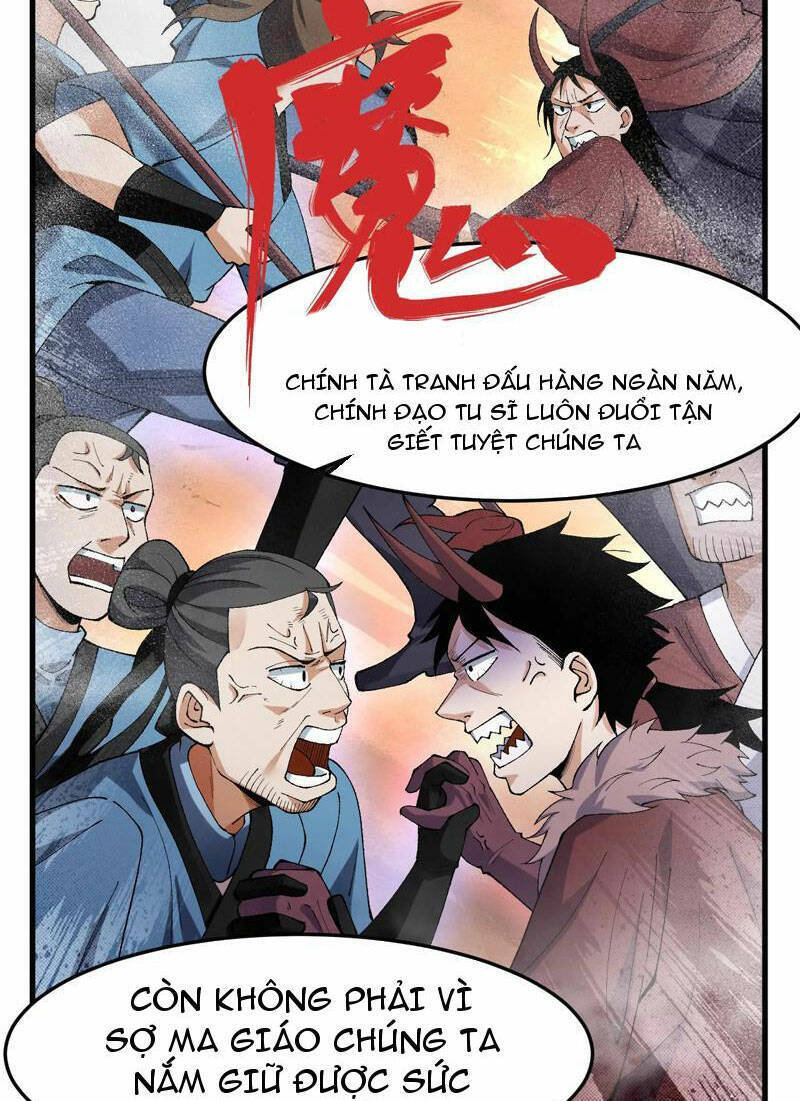 Vật Lý Tu Tiên Hai Vạn Năm: Chapter 2