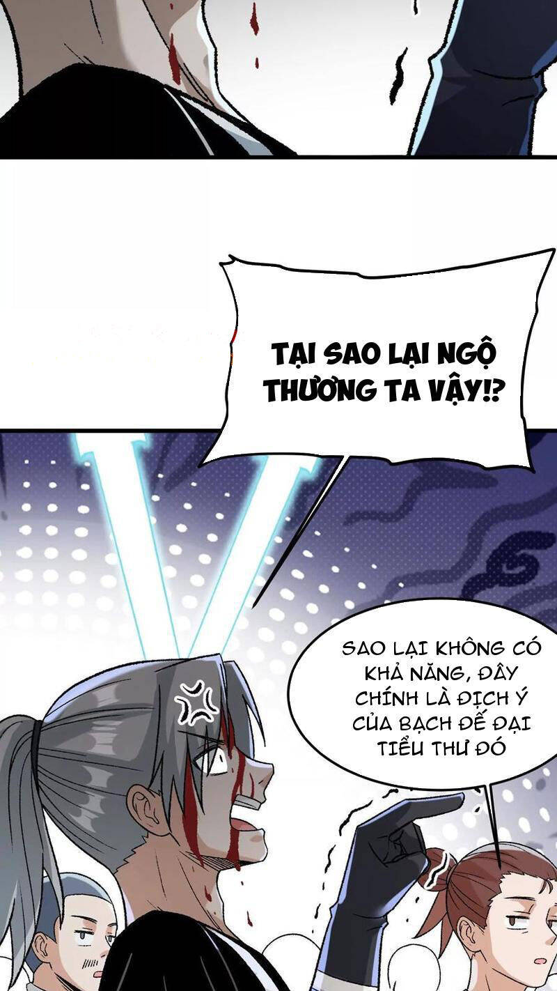 Vật Lý Tu Tiên Hai Vạn Năm: Chapter 20