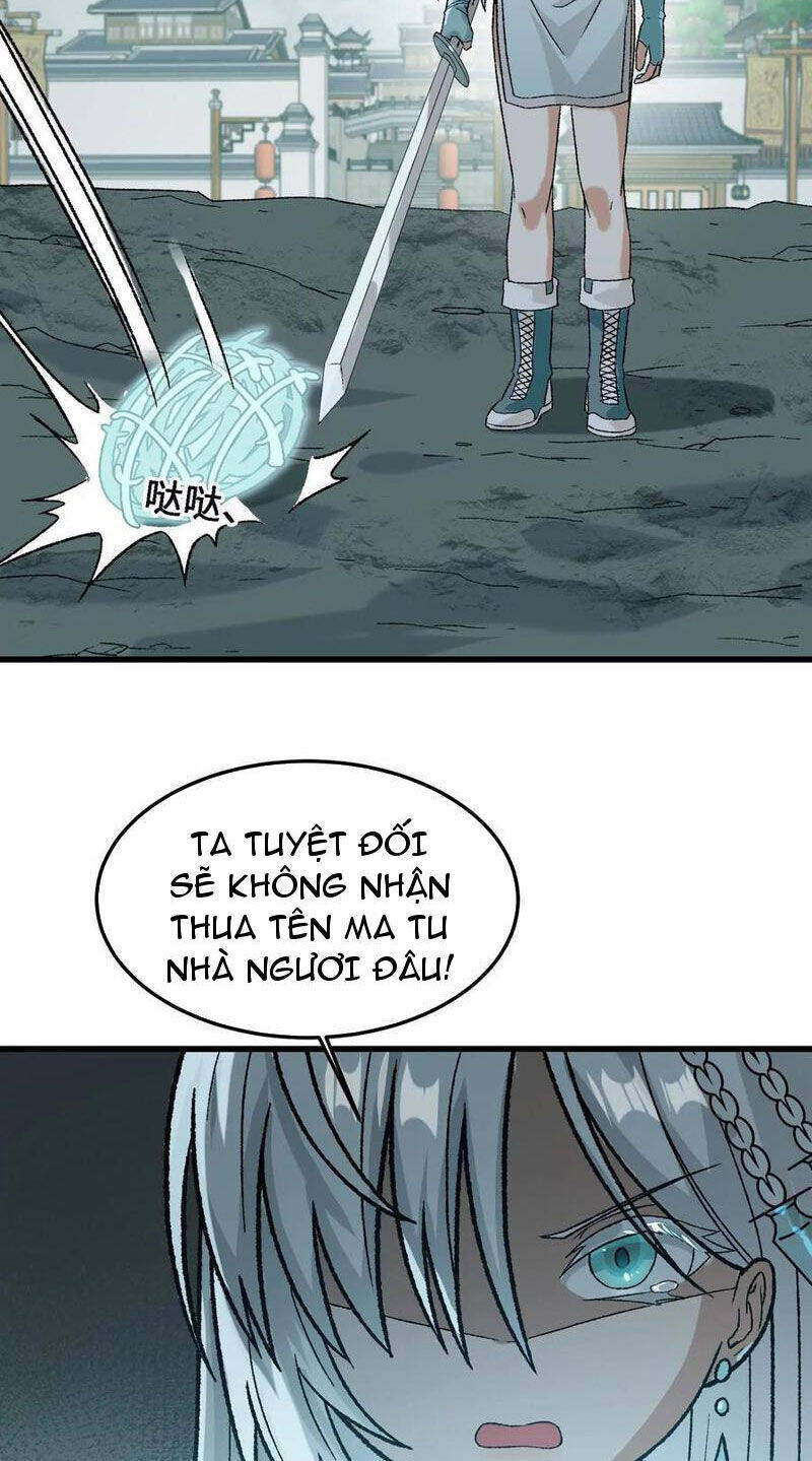 Vật Lý Tu Tiên Hai Vạn Năm: Chapter 20