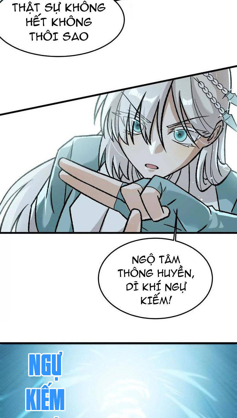 Vật Lý Tu Tiên Hai Vạn Năm: Chapter 20