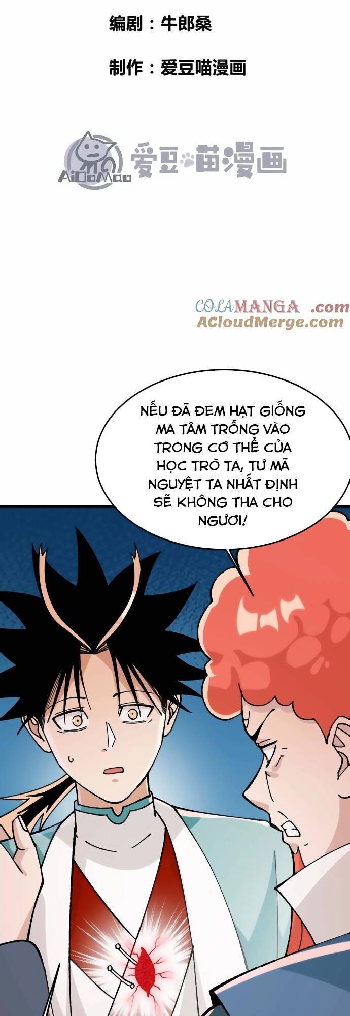 Vật Lý Tu Tiên Hai Vạn Năm: Chapter 26