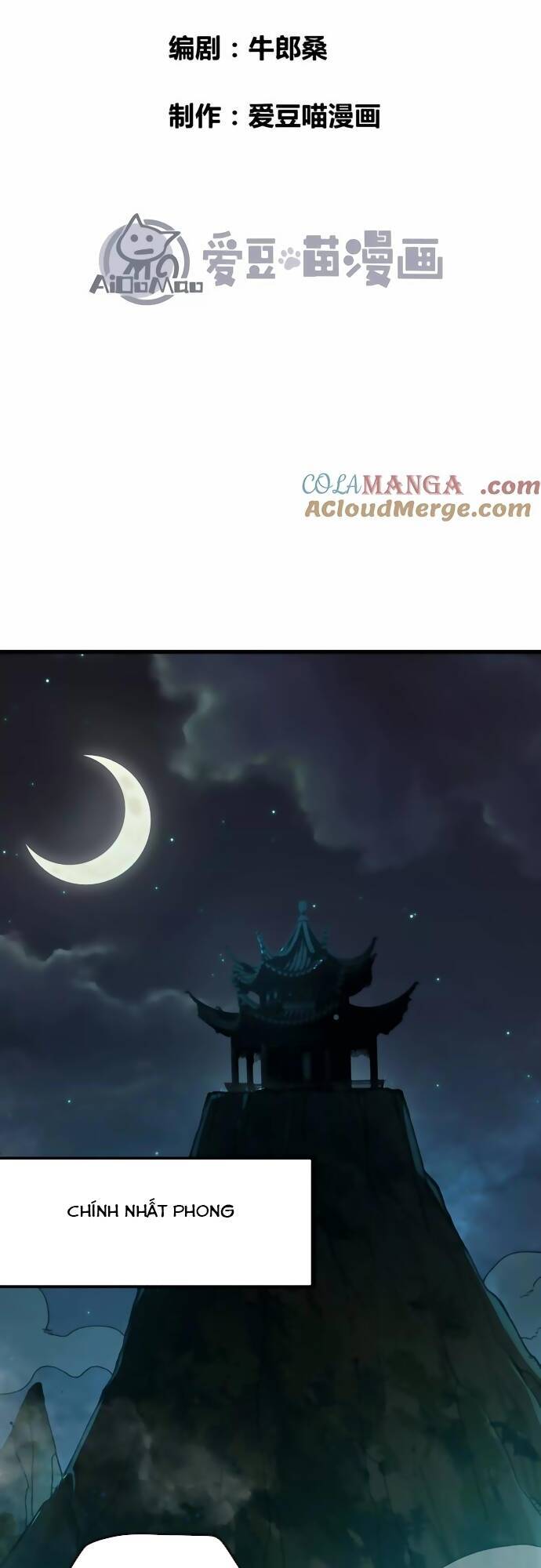 Vật Lý Tu Tiên Hai Vạn Năm: Chapter 27