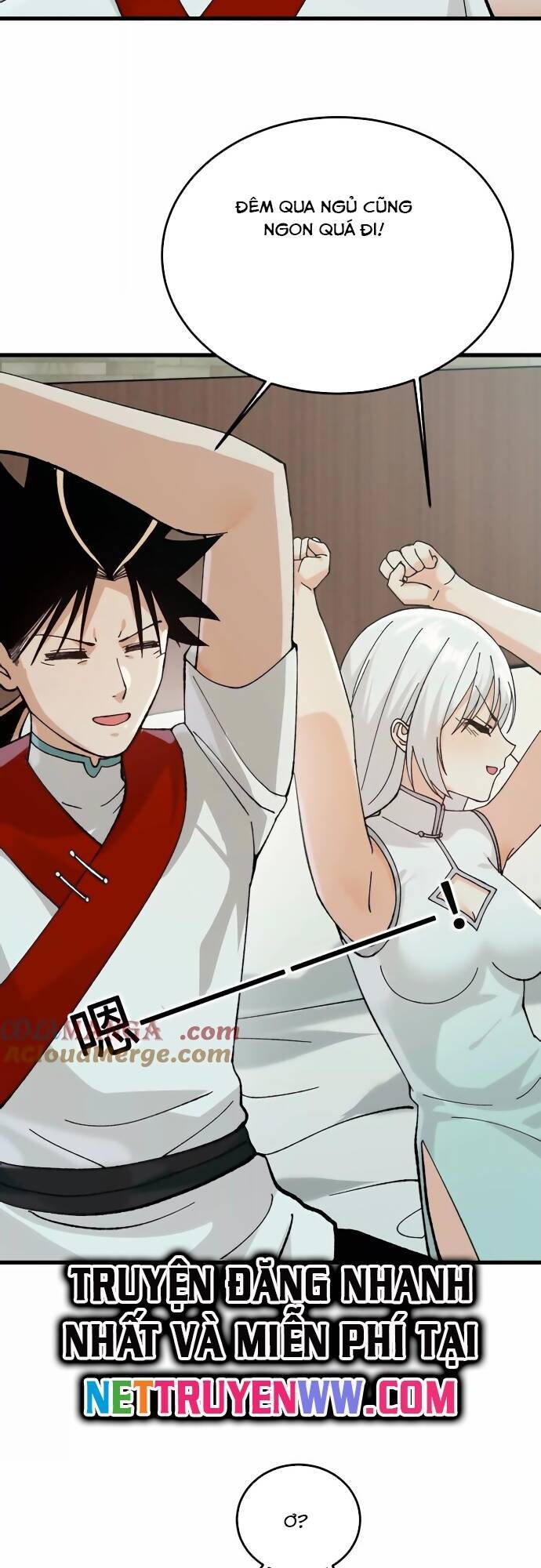 Vật Lý Tu Tiên Hai Vạn Năm: Chapter 27