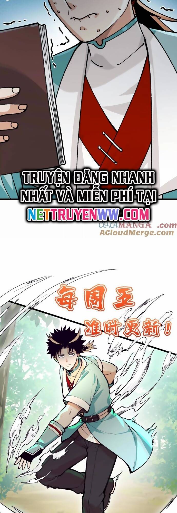 Vật Lý Tu Tiên Hai Vạn Năm: Chapter 27