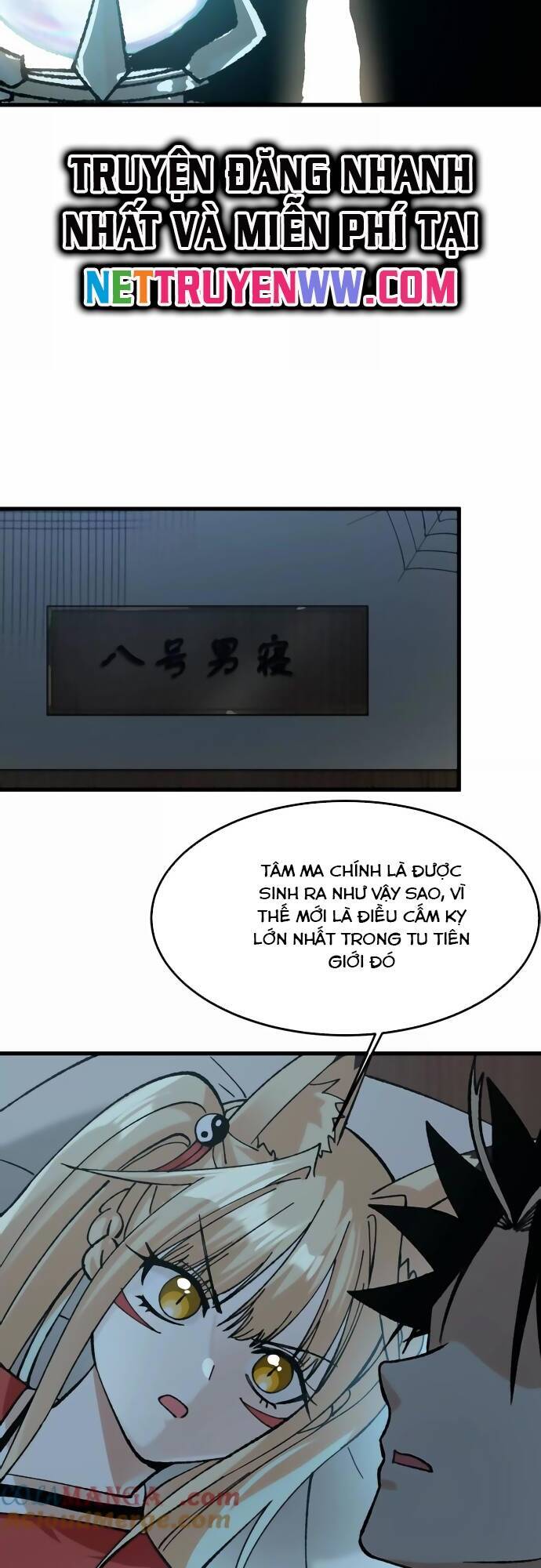 Vật Lý Tu Tiên Hai Vạn Năm: Chapter 27