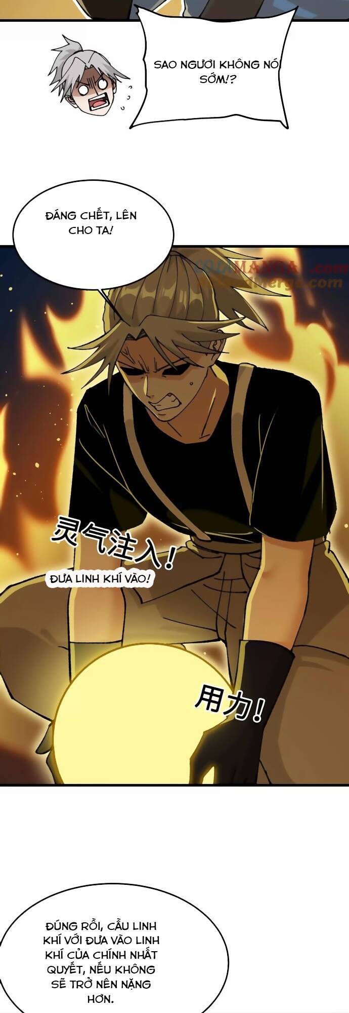 Vật Lý Tu Tiên Hai Vạn Năm: Chapter 28