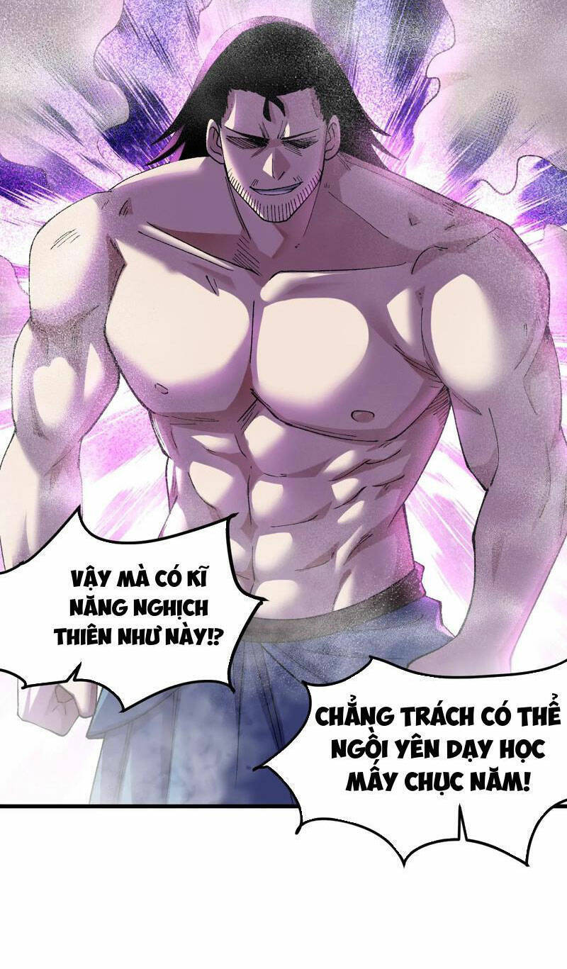 Vật Lý Tu Tiên Hai Vạn Năm: Chapter 3