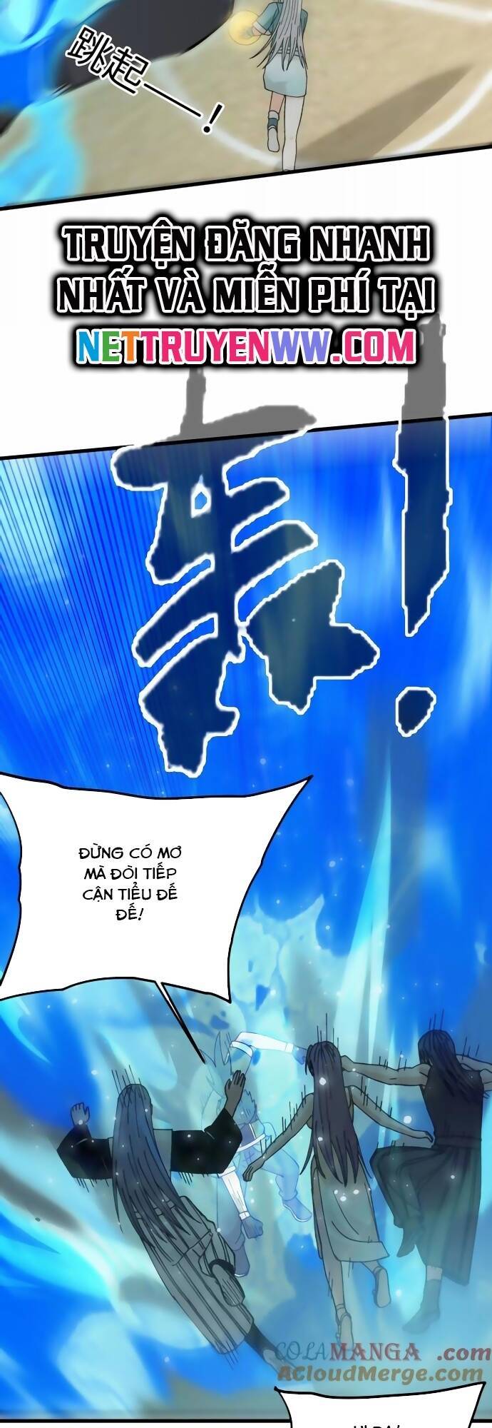 Vật Lý Tu Tiên Hai Vạn Năm: Chapter 30