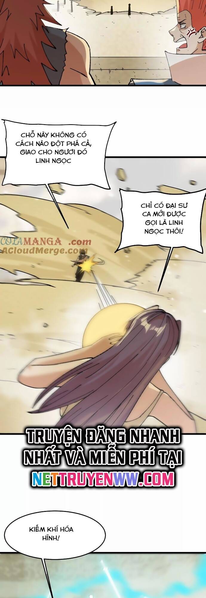 Vật Lý Tu Tiên Hai Vạn Năm: Chapter 31