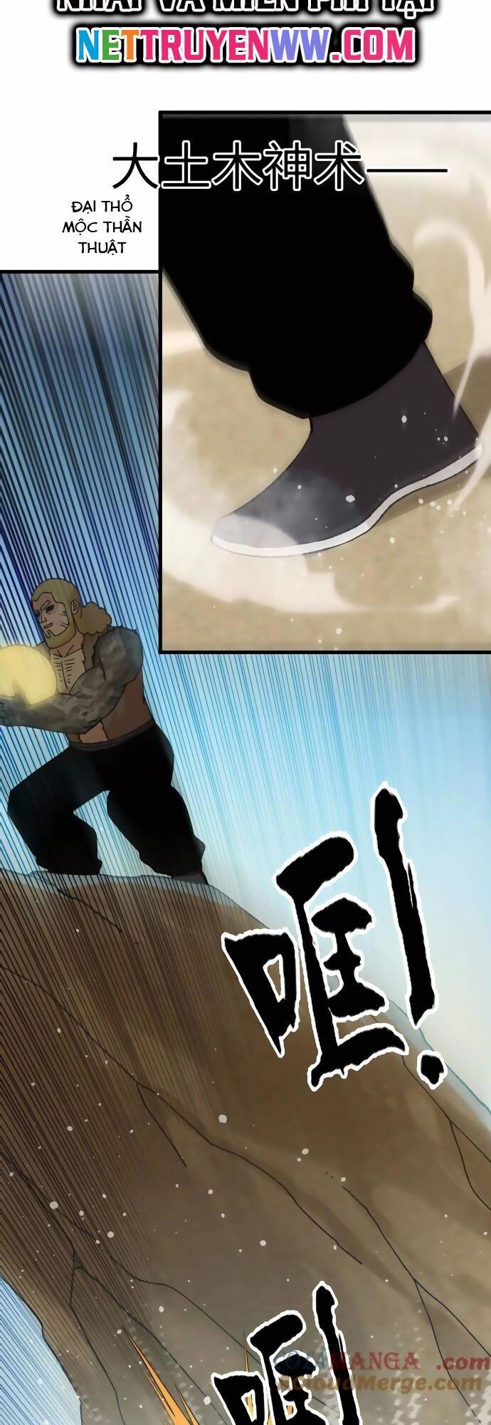 Vật Lý Tu Tiên Hai Vạn Năm: Chapter 32