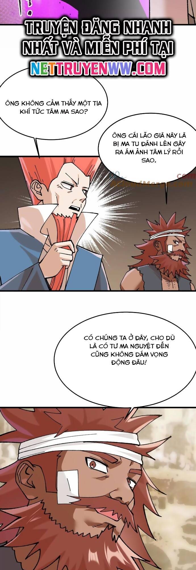 Vật Lý Tu Tiên Hai Vạn Năm: Chapter 32